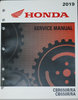 Service Manual1.jpg
